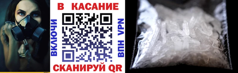 Виды наркотиков купить Вытегра Бошки Шишки  ссылка на мегу зеркало  КОКАИН  ГАШИШ  Меф мяу мяу  ГЕРОИН 