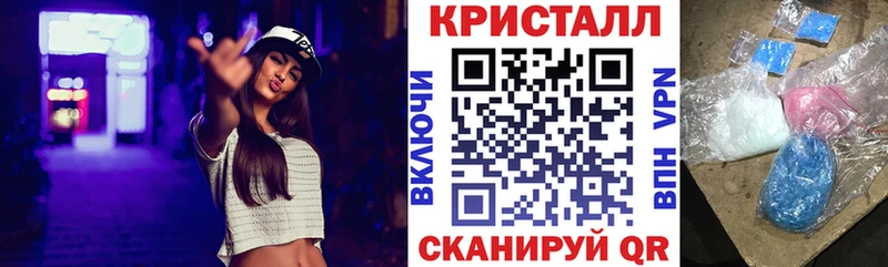 Амфетамин Premium  Вытегра 