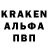 Кетамин VHQ Dreper Losk