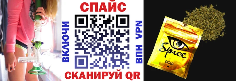 БУТИРАТ 99%  Вытегра 