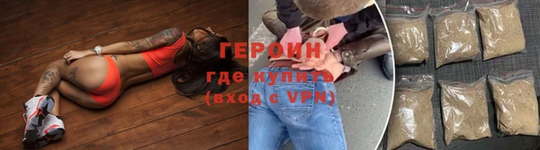 а пвп мука Волосово