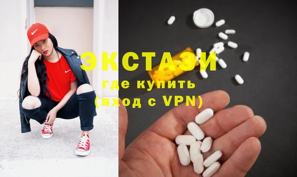 дурь Володарск