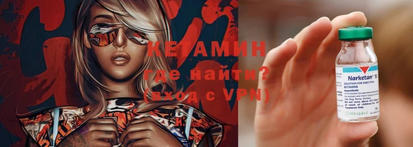 а пвп мука Волосово