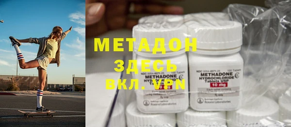 а пвп мука Волосово