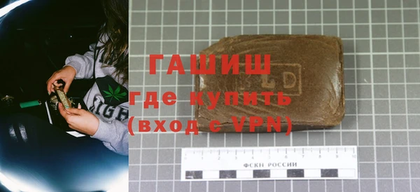 дурь Володарск