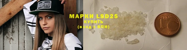 а пвп мука Волосово