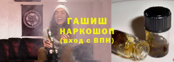 дурь Володарск