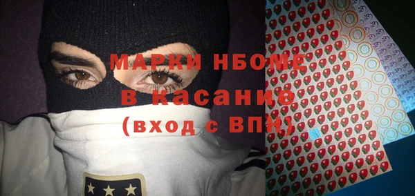дурь Володарск