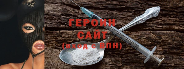 а пвп мука Волосово