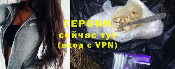 дурь Володарск