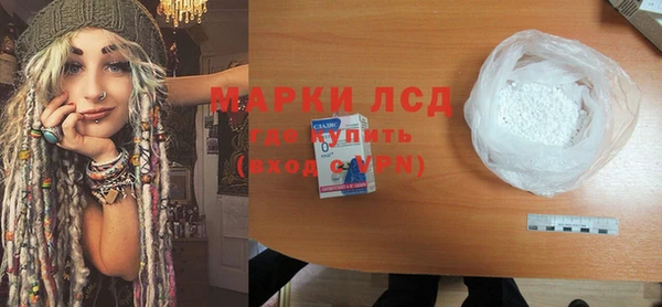 дурь Володарск