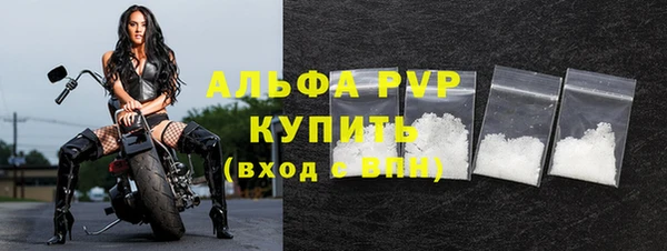 дурь Володарск