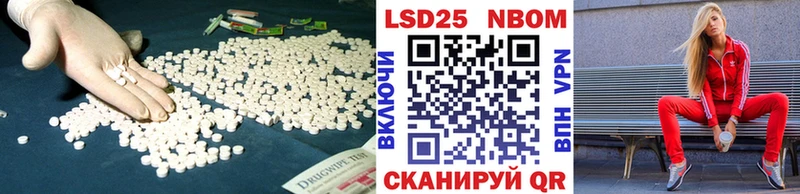 blacksprut ССЫЛКА Вытегра ЛСД экстази ecstasy